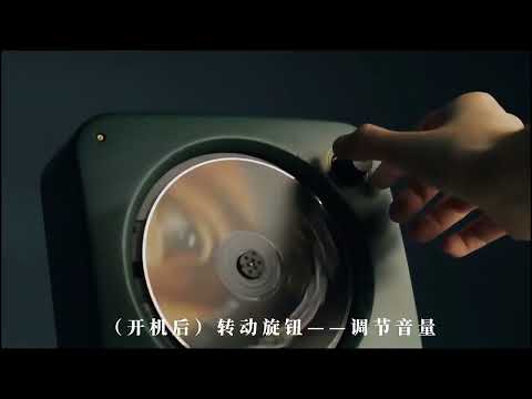 아기 벽걸이 cd플레이어 dvd 무선 레트로 휴대용 어학용 블루투스 시디플레이어 음질좋은 레트로