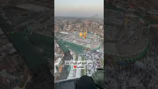 رمي الورد في كربلاء