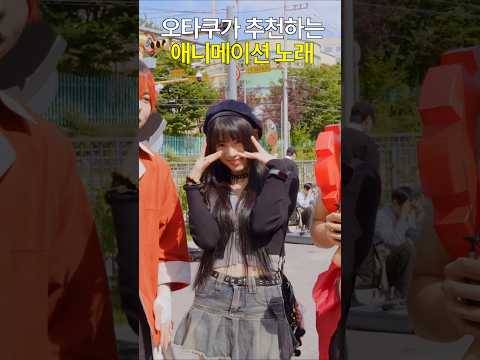 원래 한장르만 죽도록 파게되있거든..☆ #Raon #서울코믹월드 #코스프레
