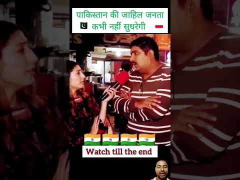 #funny #comedy #bollywood #latestnews #memes #viralvideo #funnyshorts #dineshmediawork #comedyfilms