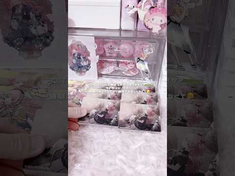 みんなはブルフェス引いたー？私は絶賛ガチャ禁中です😿😿 #プロセカ #プロセカグッズ開封 #桃井愛莉 #開封動画 #ピンク系統 #shorts #fyp