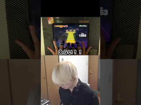 ランクマ配信中にあんスタコラボ曲「フュージョン」を一発APしたWWWWWWWW #プロセカ