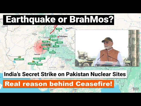 Earthquake or BrahMos? India’s Secret Strike on Pakistan Nuclear Sites | is it leaking?