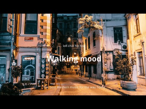 【Playlist】Walking mood🚶🏻🎧帰り道や自分時間で聴きたくなる洋楽『To walk To study To work』【作業用BGM】