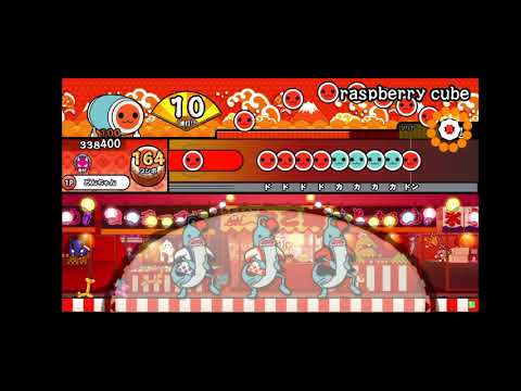 『太鼓の達人』raspberry cube ラズベリーキューブop 《創作譜面》