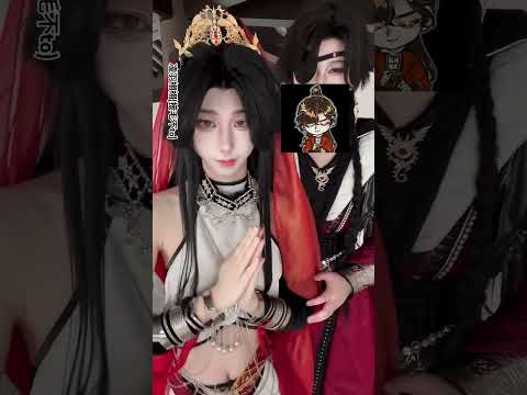 hua cheng: Gege... Pls dnt be too charming, I dnt wnt gege taken from me #tgcff #mxtx #hyuxiecos