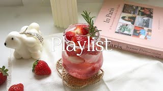 산뜻한 여름의 시작, 첫 곡부터 기분 좋아지는 산책용 팝송 플레이리스트 | 산책 · 브런치 · 카페BGM | 카페플리