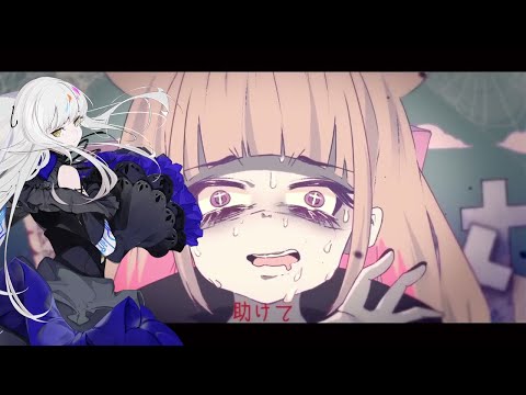 【ROSE SV】Living ghost is alive【SYNTHV COVER】