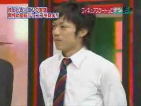 Daisuke TAKAHASHI - triple jump on ground
