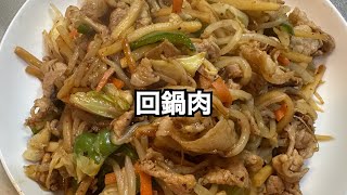 簡単に済ませたい時の夕飯！ #おうちごはん #料理 #簡単レシピ #ズボラ主婦 #主婦 #簡単料理 #料理動画