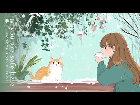 Cold Mornings, Warm Coffee ☕️ lofi hip hop 2025 | 池猫 | Beats to relax/study