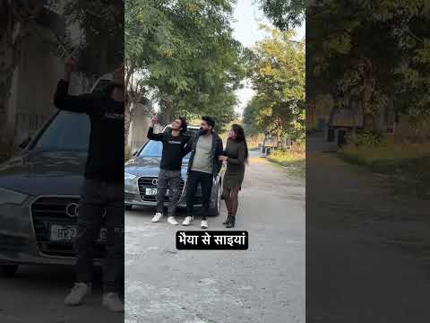 Ye kya baat hue 🤣 #youtubeshorts #comedy #comedyvideos #funny #youtube #shorts #shortsfeed #reels