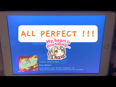 ⎣Project SEKAI⎤ Fire Dance ALL PERFECT !! - MASTER Lv.29