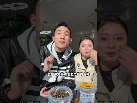 感谢大家这一年的的陪伴与支持，2025老表继续带大家看世界，继续带给大家更多欢乐，我们不见不散！#vlog #2024年度回忆 #告别2024用力去拥抱 #2025