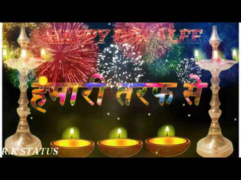 Dipawali puja Special status video New 2021 Happy Diwali status video coming soon Diwali status 2021