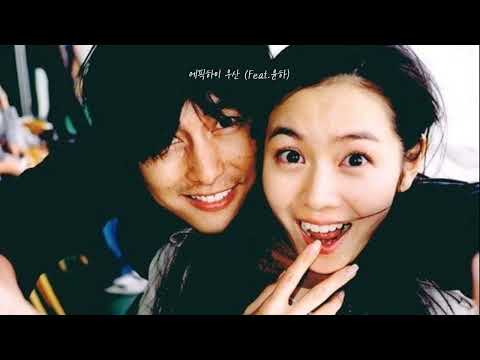 a collection of Korean songs / k pop playlist