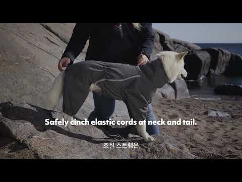 후르타 미드레이어 오버올 착용 가이드. Hurtta Midlayer Overall  #후르타 #미드레이어오버올