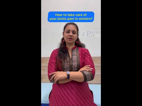Take care of your joints pain in winters || सर्दियों में ऐसे रखें जोड़ों के दर्द का ख्याल #jointpain