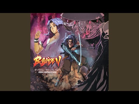 Light and Dark (Instrumental)
