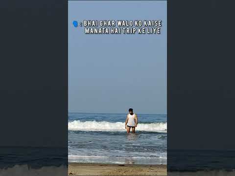 Very Hard To Travel #trending #song #audio #shorts #short #viral #video #funny