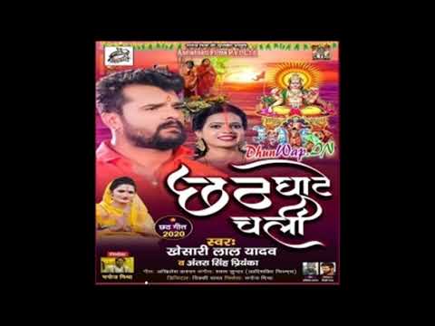 Kaanch Hi Baans Ke Bahangiya Bahangi Leke Chalab Ghaat New Version