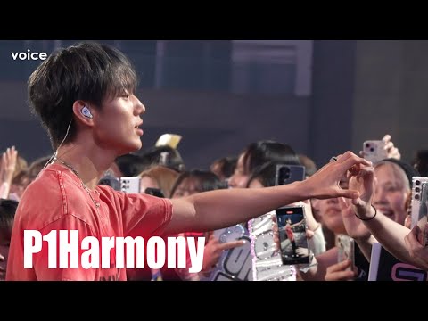 P1Harmony、ステージ下で神ファンサ　胸キュン企画も！　KCON JAPAN 2025