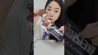 밤티라미수 이건 어때?? #shorts