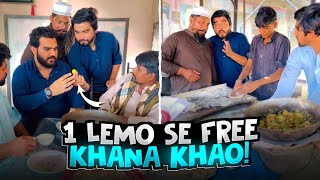 1 Lemo Se Khaya Free Khana 😂