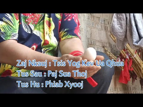 Tsis yog kev ua phua  Phiab Xyooj