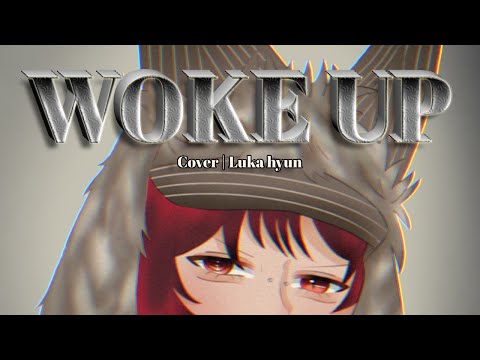 XG - WOKE UP【 Cover by Luka Hyun】| Lyric Video