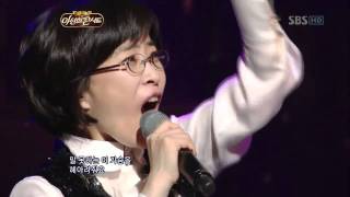 이선희 Lee Sun Hee Conert - 갈등