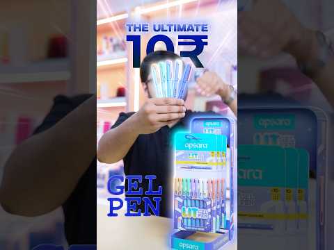 Best Gel Pen in 10 Rs : Apsara Lit Gel #shorts #SYShorts 616