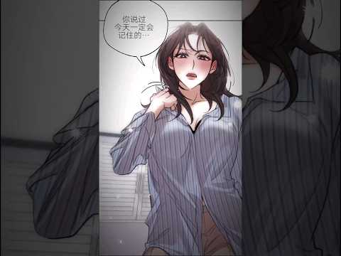 GL-YURI🏳️‍🌈  •YURI•MANHWA•MANHUA=Girls Love 😈 #Yuri #GL #FORYOU #tiktok  #SHORTS #manhwa #manhua
