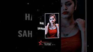 BAS TERA SAATH HO ALIGHT MOTION XML FILE VIDEO || NEW TREND XML OR BITEMRK PROJECT ALIGHT MOTION