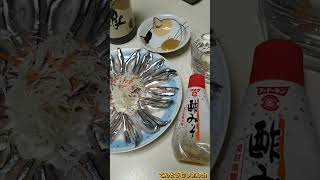 てんとうむしさんキビナゴをさばく 新鮮なキビナゴをいただきました#キビナゴ#刺身#きまぐれクッキング