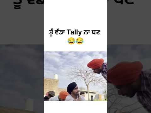 Dhutta Funny Videos | #punjabimovie #funnyvideo #shorts