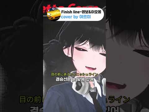 아세토 보러가자~