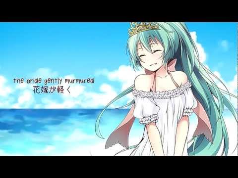 Hatsune Miku - A Way to Become Happy Forever (永遠に幸せになる方法、見つけました)