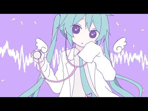 めでぃかる☆どりーむ☆ふぉーまっと-初音ミク for LamazeP