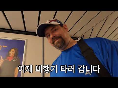 미국일상-로드아일랜드여행 하키게임