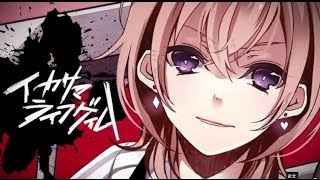 【HD】 イカサマライフゲイム 【GUMI】 - KEMU VOXX