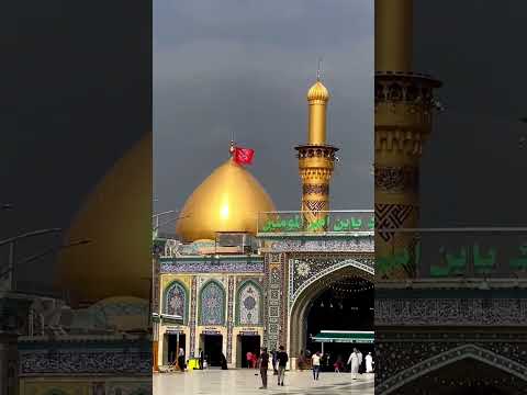 یا ابوالفضل العباس