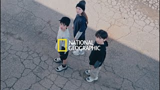 [내셔널지오그래픽 어패럴 키즈] CONTOUR FREEZE KIDS