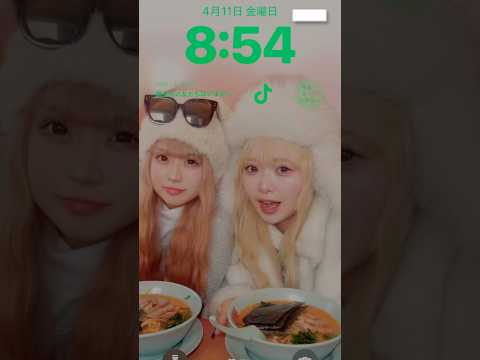 一生友子ちゃんの魅力を届けたい#一生友子