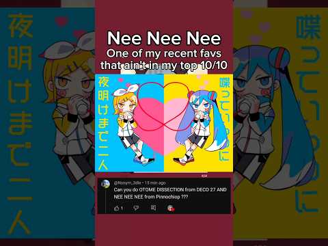 UR SONGS PART 29 #hatsunemikuvocaloid #vocaloidmusic #hatsunemiku #vocaloid #mikumiku #mikuhatsune