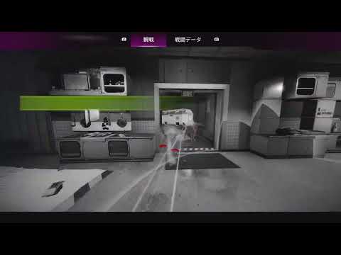 ホラー映像すぎるAPEX