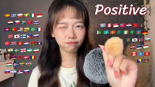 ASMR Positive Affirmations in 70 Different Languages part2 (2 hours for sleep)