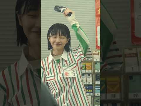 10th ANNIVERSARY GIFT ALBUM「DREAMS」より、「コンビニエンスラブ」MVのオフムービーを公開！🏪