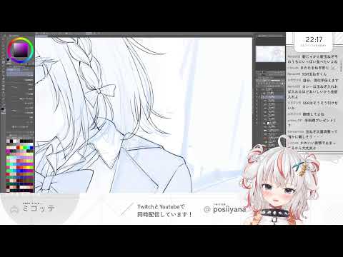 おえかきします
