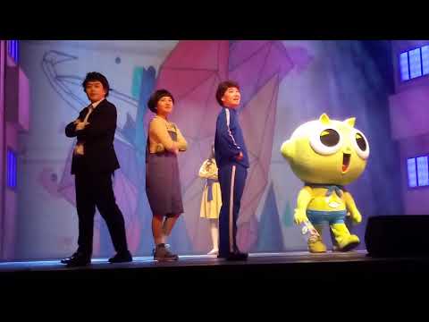 [서울 앵콜공연]신비아파트 뮤지컬 커튼콜 - Ma friend (20180225 2시)